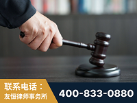 宜宾-“易通贷平台”非法吸收公众存款案-郑祥律师