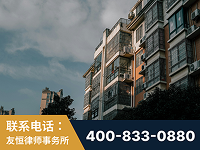 宜宾-北京某小贷公司宋某非法拘禁他人案-郑祥律师
