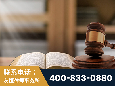 宜宾-刑事律师