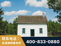 宜宾-外籍继承人推翻八份遗嘱案-杨凌波律师